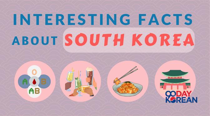 A picture of the interesting things about South Korea.