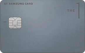 Grey Samsung credit card