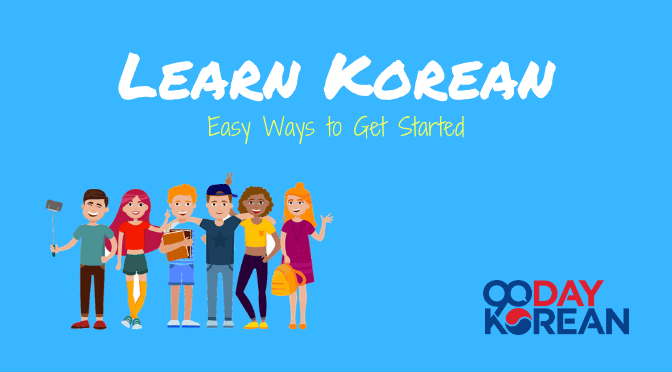 Learn Korean: Your complete guide to language study [2023]