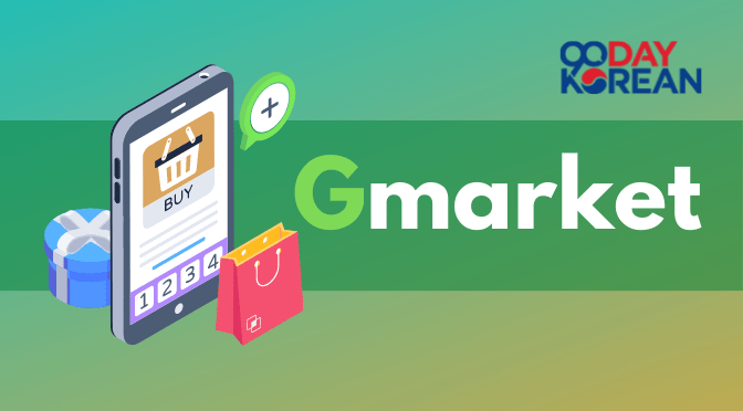 How to Order from Gmarket like a Pro!