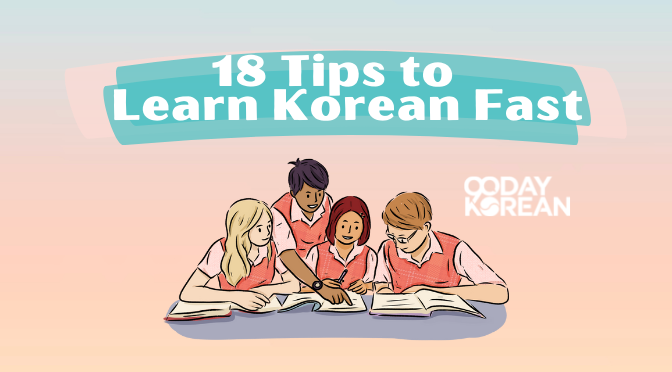 Illustration of students studying 18 Tips to Learn Korean Fast