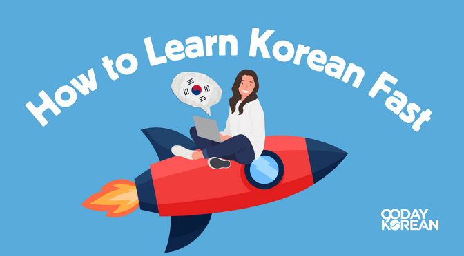 A girl using a laptop while riding a rocket, a speech bubble with the Korean flag inside