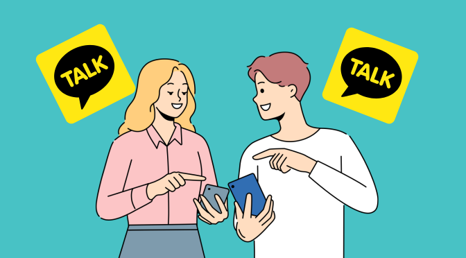 Kakaotalk app logos, and a guy and a girl talking while holding their mobile phones