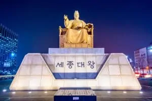 Seoul - Statue of King Sejong the Great in Gwanghwamun Plaza