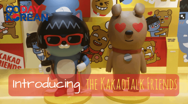 Neo and Frodo in the Kakao Friends Store