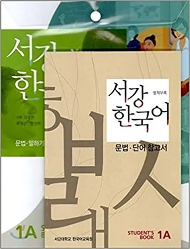 Sogang Korean
