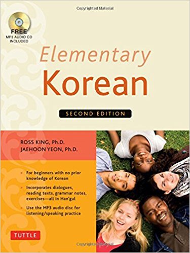 Active Korean Work Book Series with Audio CD Hangul Learn Korea Text Book Seoul 
