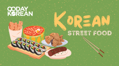 different kinds of Korean street foods and a pair of chopsticks