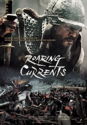 Movie Poster for Roaring Currents with an armored man