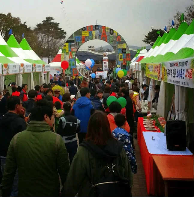 Yeoju Ogok Naru Festival