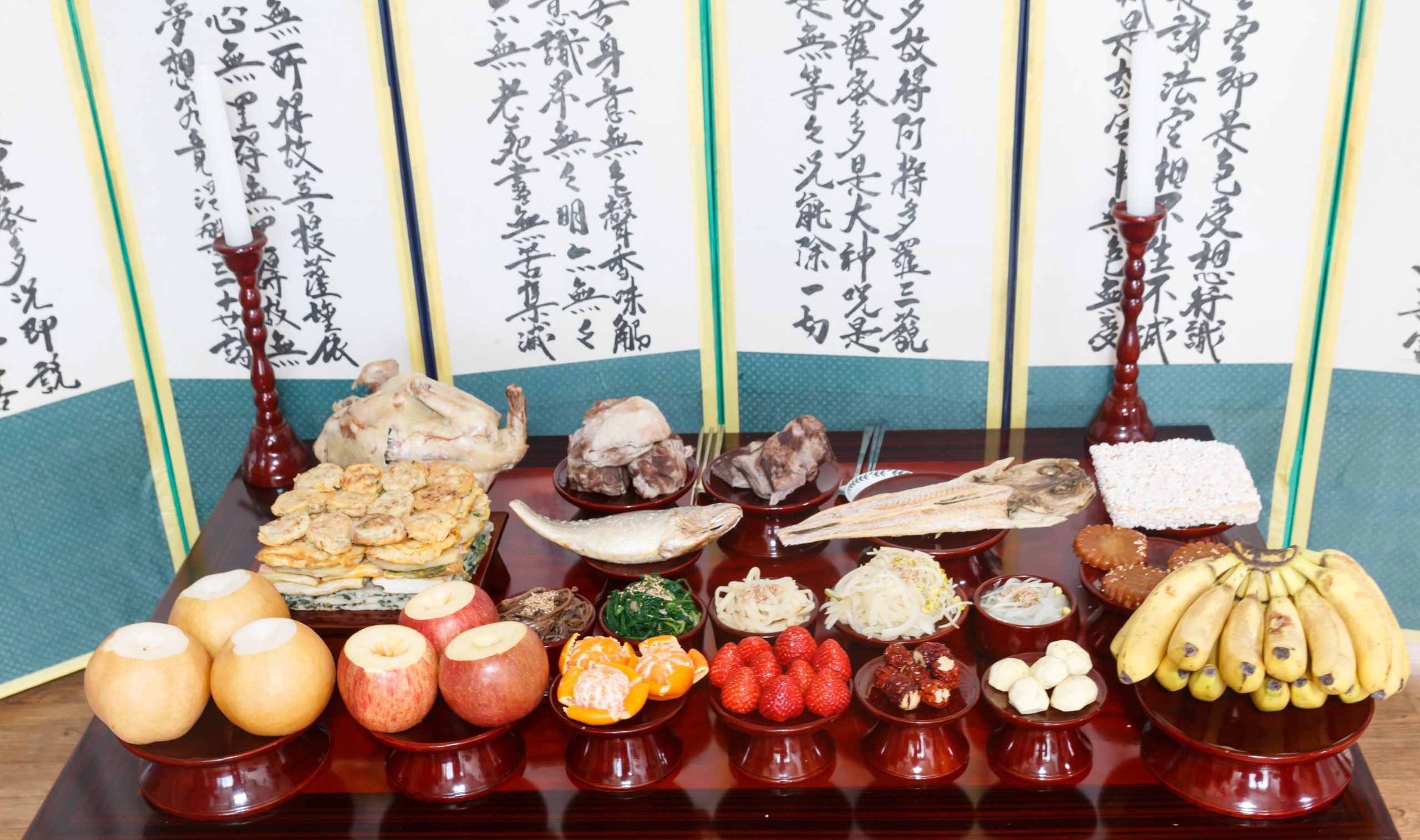 Korean table for ancestral rites