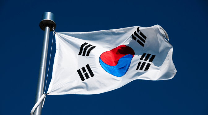 Korean flag on a pole