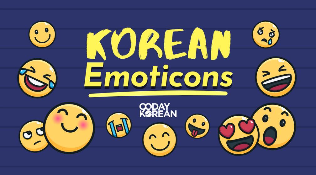 11 yellow emojis with different expressions