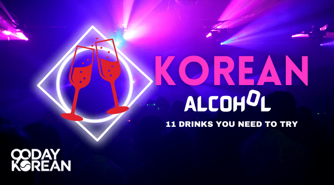 Korean Alcohol