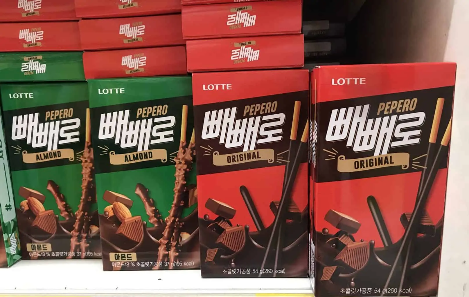 Boxes of Lotte Pepero in a Korean supermarket in Seoul