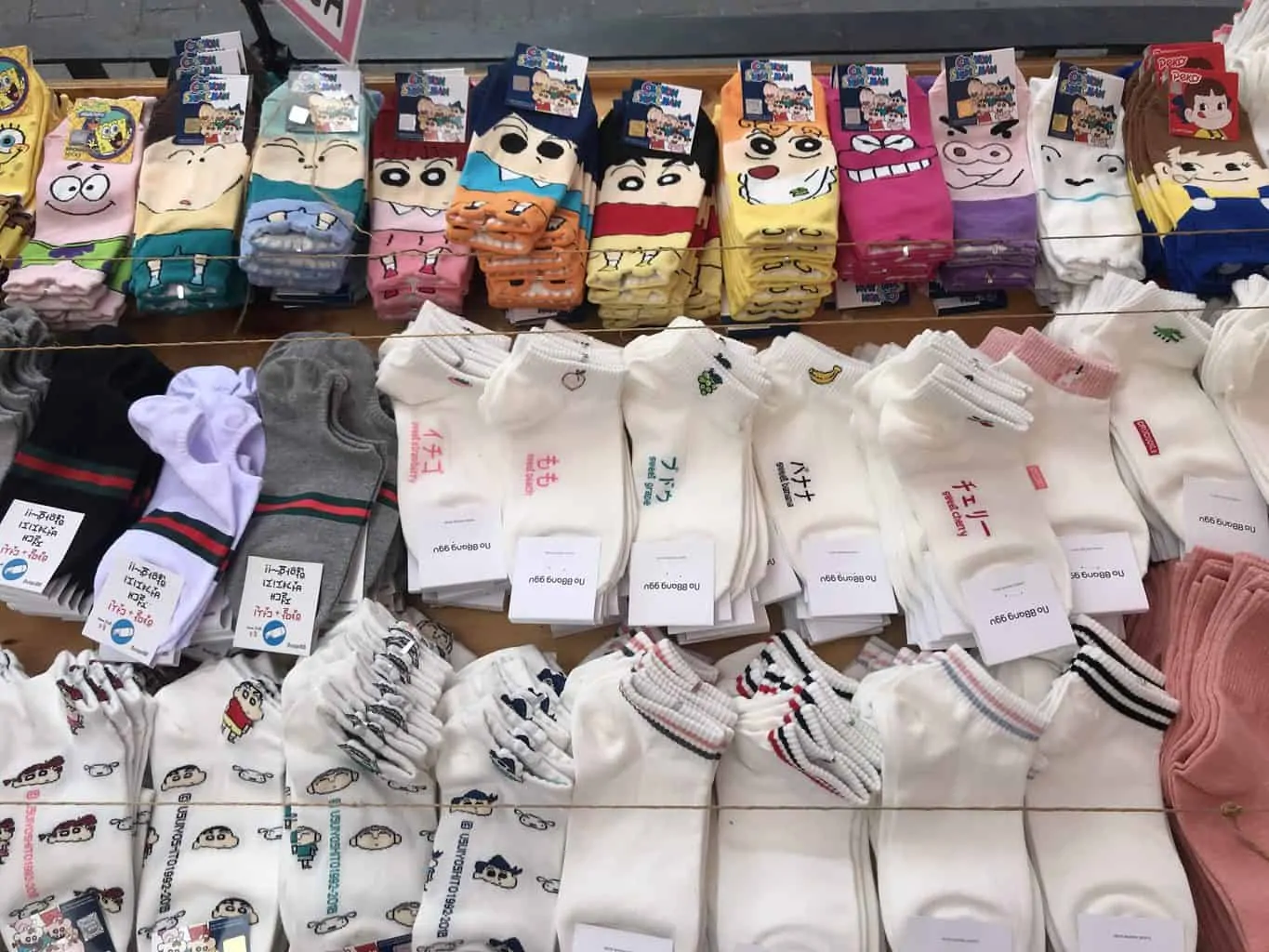 Various socks at a shop in Seoul, South Korea