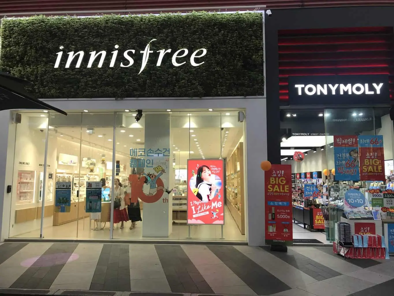 Innisfree and Tony Moly cosmetic shops in Seoul