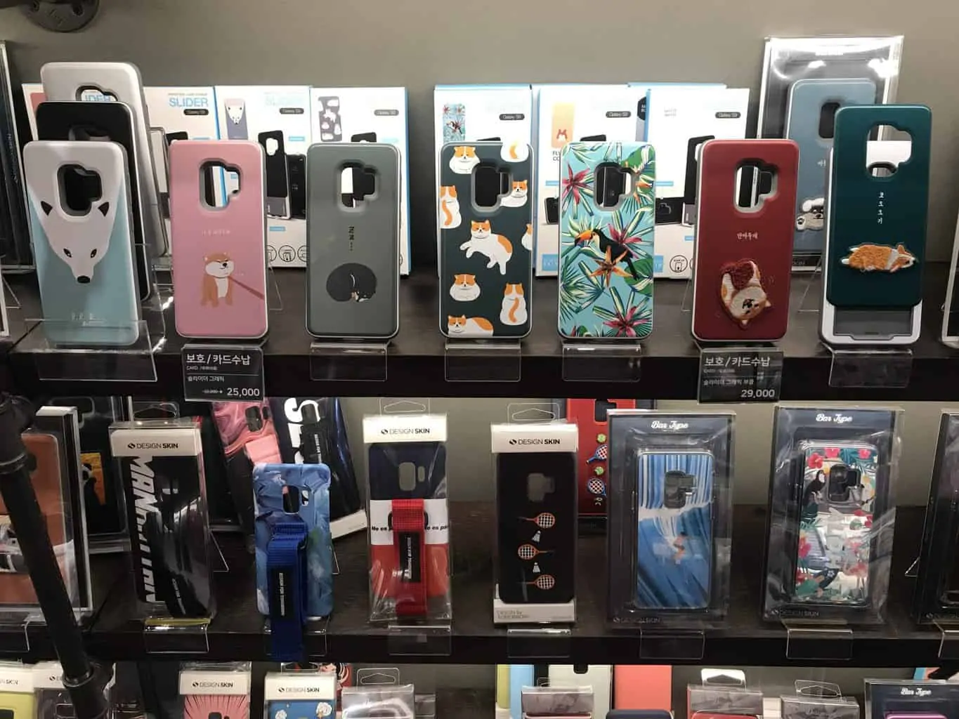 Smartphone cases at a shop in Samcheondong Seoul South Korea