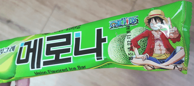 Korean Ice Cream 10 - Binggeure Melona