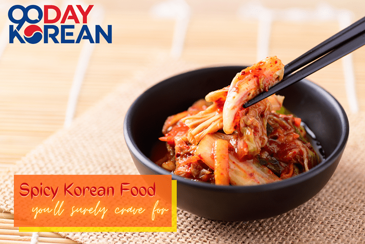 Kimchi labeled spicy Korean food