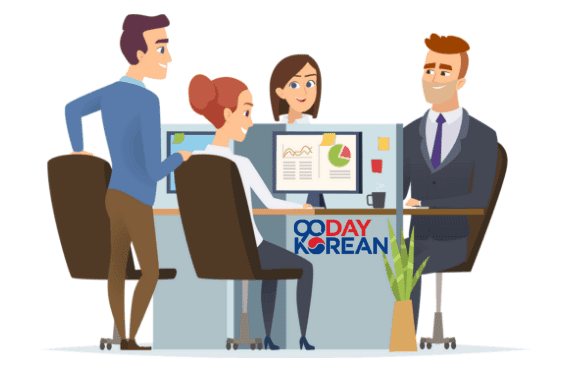 Illustration of 4 co-workers talking together at their computers