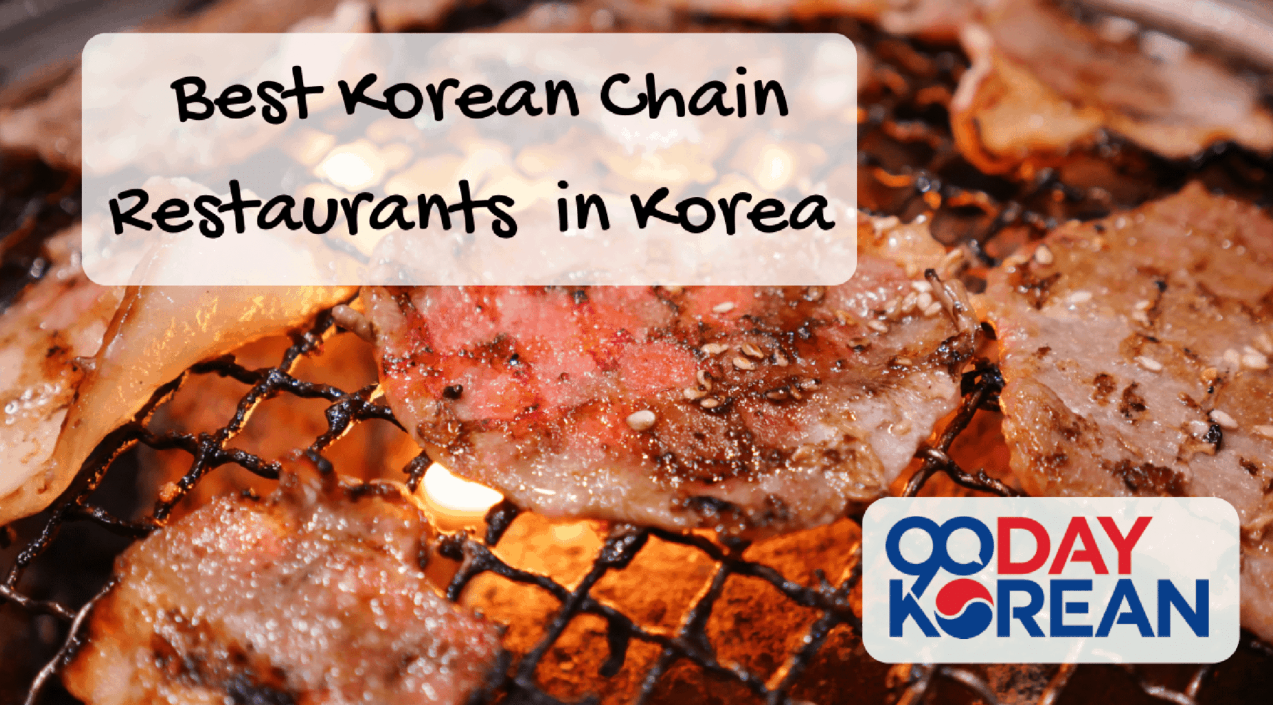 Best Korean chain restaurants in Korea