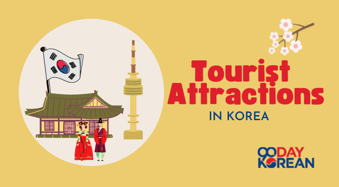 Tourist Attractions in Korea with a Man and Woman in Hanbok