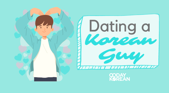 Dating a Korean Guy