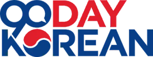90 Day Korean Main Logo