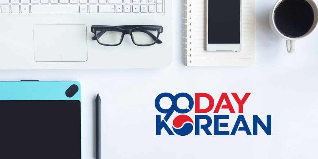 Which job is easy to get in Korea?