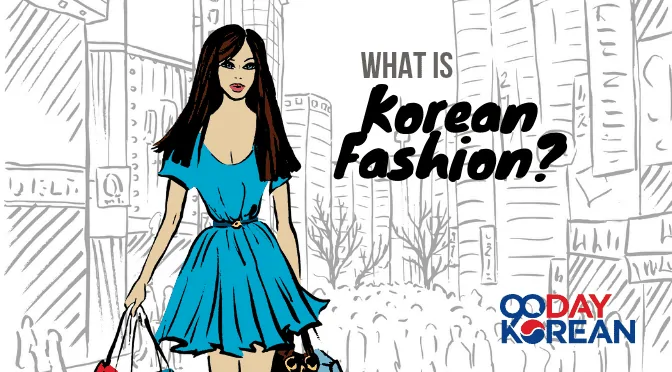 Hình minh họa người phụ nữ mặc váy xanh cầm túi đi mua sắm với nền thành phố