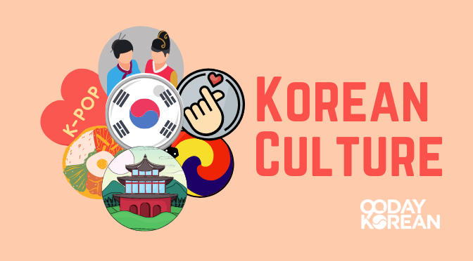 what is early korean culture known for