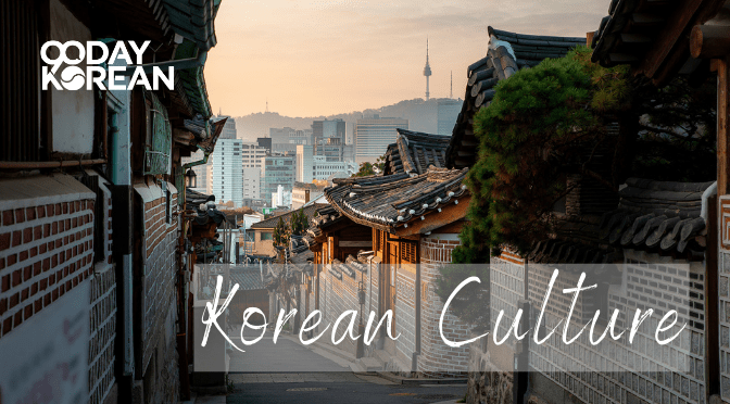 An alley of traditional Korean houses