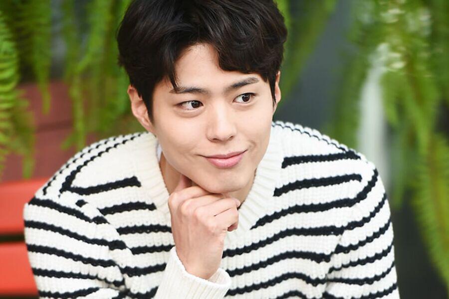 28th Jan, 2019. S. Korean actor Park Bo-gum South Korean actor