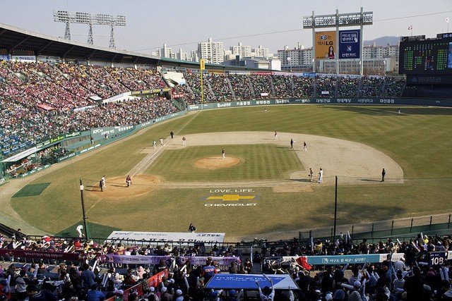 Learn Korean baseball terms