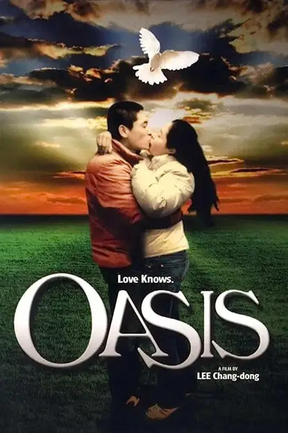 Movie poster of Oasis with a kissing couple and a dove above them
