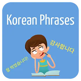 Korean Phrases