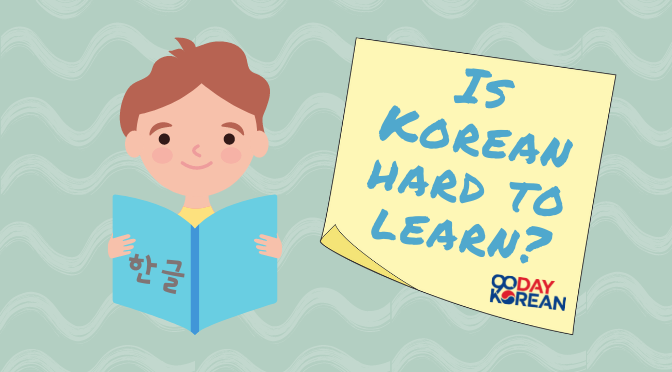 A boy holding a book placed beside a note that says is Korean hard to learn