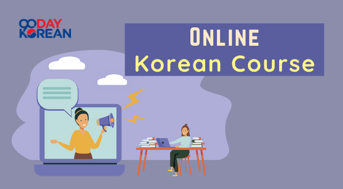 Student learning Korean online