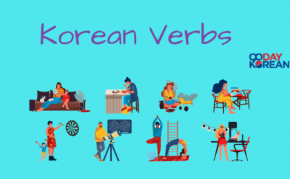 Korean Verbs