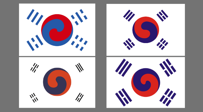 Changes made to the flag of Korea