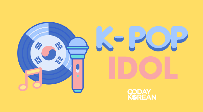 Kpop Idol