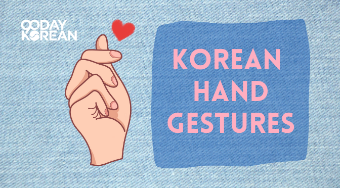 blob covering face and showing ok hand sign