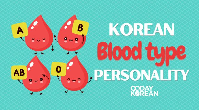 Korean Blood Type Personality - Traits & Compatibility