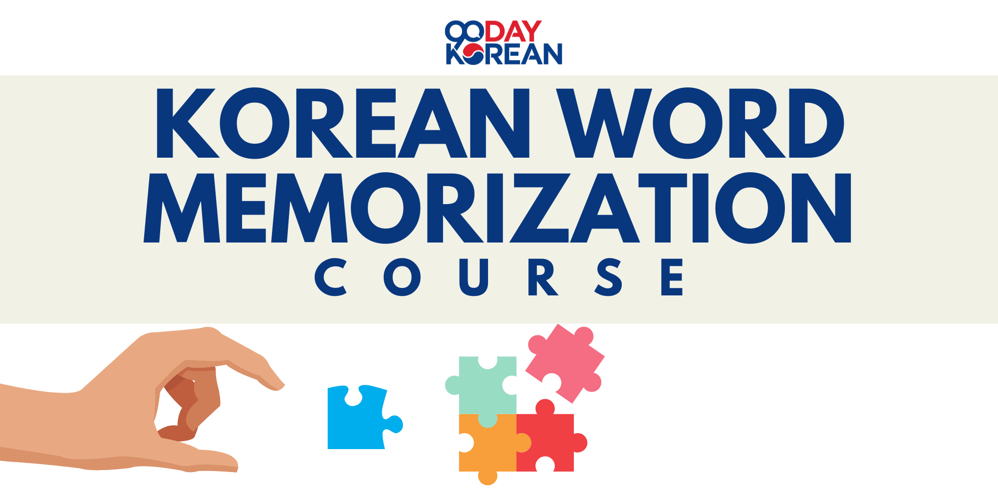 Korean Word Memorization Course