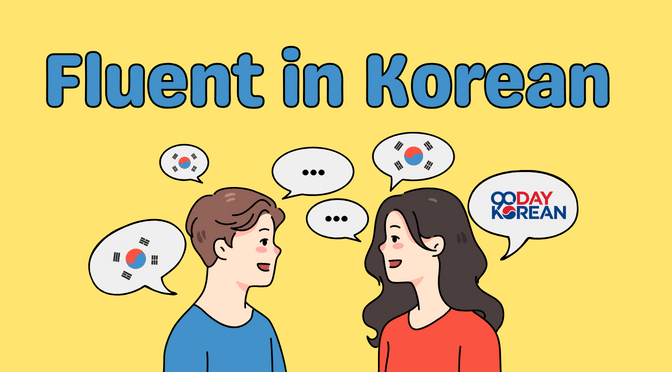 A man and a woman facing each other talking, with speech bubbles with the Korean flag in them