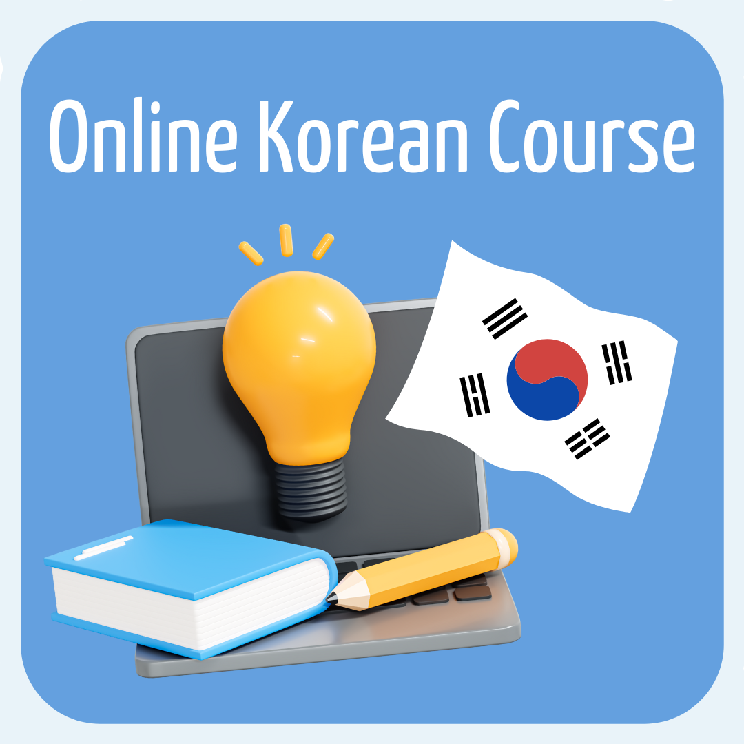 Online Korean Course