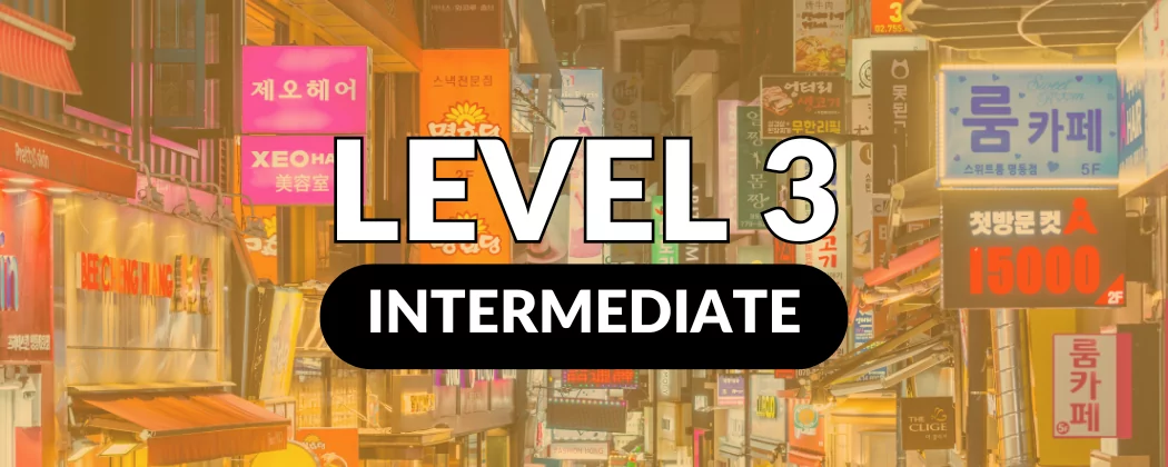 Learn Korean - Structured Courses & Lessons for All Levels